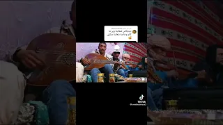 حمادي بوكريوع أغنية ازينو وحبييب 