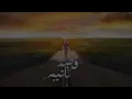 El Joker   Forsa Tania l الجوكر   فرصه تانيه