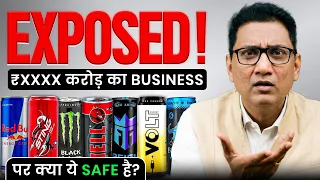 Don't Buy Another Energy Drink Until You Watch This! Dr Ujjwal Patni