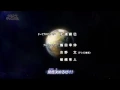 Download Lagu Ultraman Geed - Opening 1