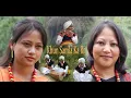 Download Lagu Khun Samla Ka Ri || Nicole Lyngdoh \u0026 Lamti Diengdoh || Official Music Video