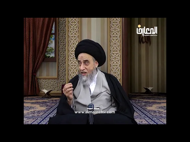 ⁣ما يحرم من الذبيحة 2/السيد صباح شبر