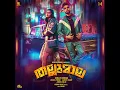 Manavaalan Thug - From "Thallumaala" - Dabzee & SA