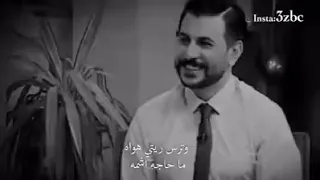 اتأخرتو علي طولتو يمه  قلقتوني شنو الشغله المهمه دندنها