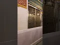 Download Lagu Salam Ya Rasool Allah