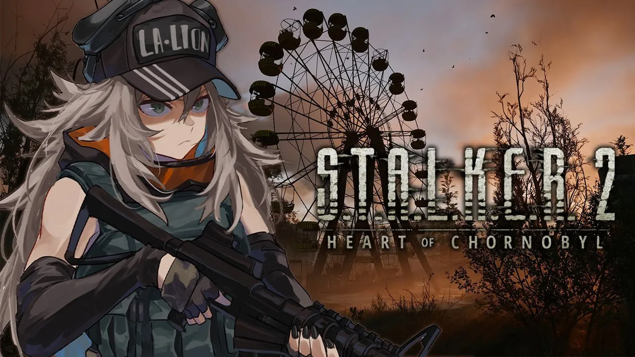 立入禁止区域で傭兵仕事をやります－S.T.A.L.K.E.R. 2: Heart of Chornobyl【獅白ぼたん/ホロライブ】