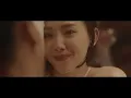 Tóc Tiên - CÓ AI THƯƠNG EM NHƯ ANH (#CATENA) ft. Touliver (Official MV)