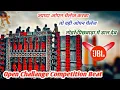 Download Lagu Khatarnak Vibration Competition Dialogue Beat | Sound Check  | Dj Competition Beat #djrajankatehari