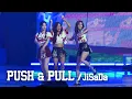 Download Lagu 241020 TWICE - PUSH \u0026 PULL (Jihyo, Sana \u0026 Dahyun) | 4K HDR | 2024 TWICE FANMEETING [HOME 9ROUND]