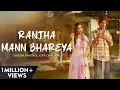 Download Lagu Ranjha X Mann Bhareya | Best Mashup | Shershaah | Sheena Bhatia | Jora Dhaliwal | Janmeet Infinity