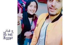 حب تاني لا لا     دندنها