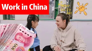 在中国致富到底有多容易？