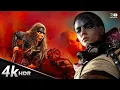BEST Moive Furiosa A Mad Max Saga - Every Insane Action Scene 4K R