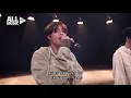 SB19 - Tilaluha (MYX Live! Performance)