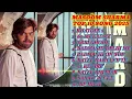 Download Lagu MASOOM SHARMA NEW TRENDING SONG 2025 #trending #masoomsharma #new #haryanvi #masoomsharma