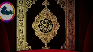 تلاوه رائعه للشيخ محمود الشحات من سوره محمد 