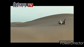 ترنيمه يامصر يابختك ياهناكي دندنها