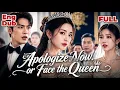 ENG DUB Her Fiance Dumped His Cleaner Fiancee But She Was the World s Most Powerful Queen