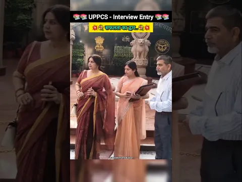 🇮🇳सफलता का द्वार.. UPSC Motivation 📚💯🚓 #ias #upscwala #motivation #civilservices #viral.🔥
