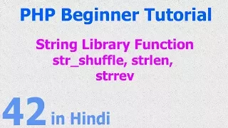 42 - PHP String Function