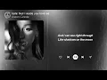 Ariana Grande - hate that i made you love me (1 Hour) Lyrics | 1시간 가사