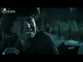 The Host | Best Giant Monster Horror Film | 4K Full Movie #thriller