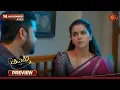 Lagu Kayal - Preview | 14 Nov 2025 | Tamil Serial | Sun TV