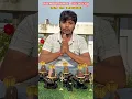 Download Lagu Original Narmadeshwar Shivling Home Pooja #shorts #shortsfeed #mahadev #mahakaal #shivling #shiv