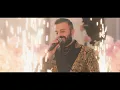 مارتن السومري - نبضي وعشقه / حفل زفاف | Martin Alsomery - Nabdi W Eshqah (Live Performance)