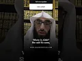 Download Lagu Where is Allah \