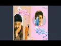 Download Lagu Vaazhvellam