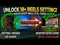How to Watch 18 Reels in Threads