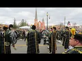 Hudson Valley Regional Police Pipes and Drums