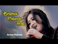 Download Lagu ANISA RAHMA Gerimis Melanda Hati ADELLA  Karanganyar Kragan rembang #adella