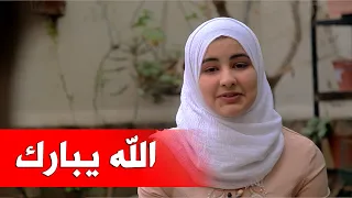 شاهد كيف استطاعت صاحبة سادس أكبر معد ل بكالوريا هذا العام بالجزائر أن تحفظ القرآن من برنامج رحلة 