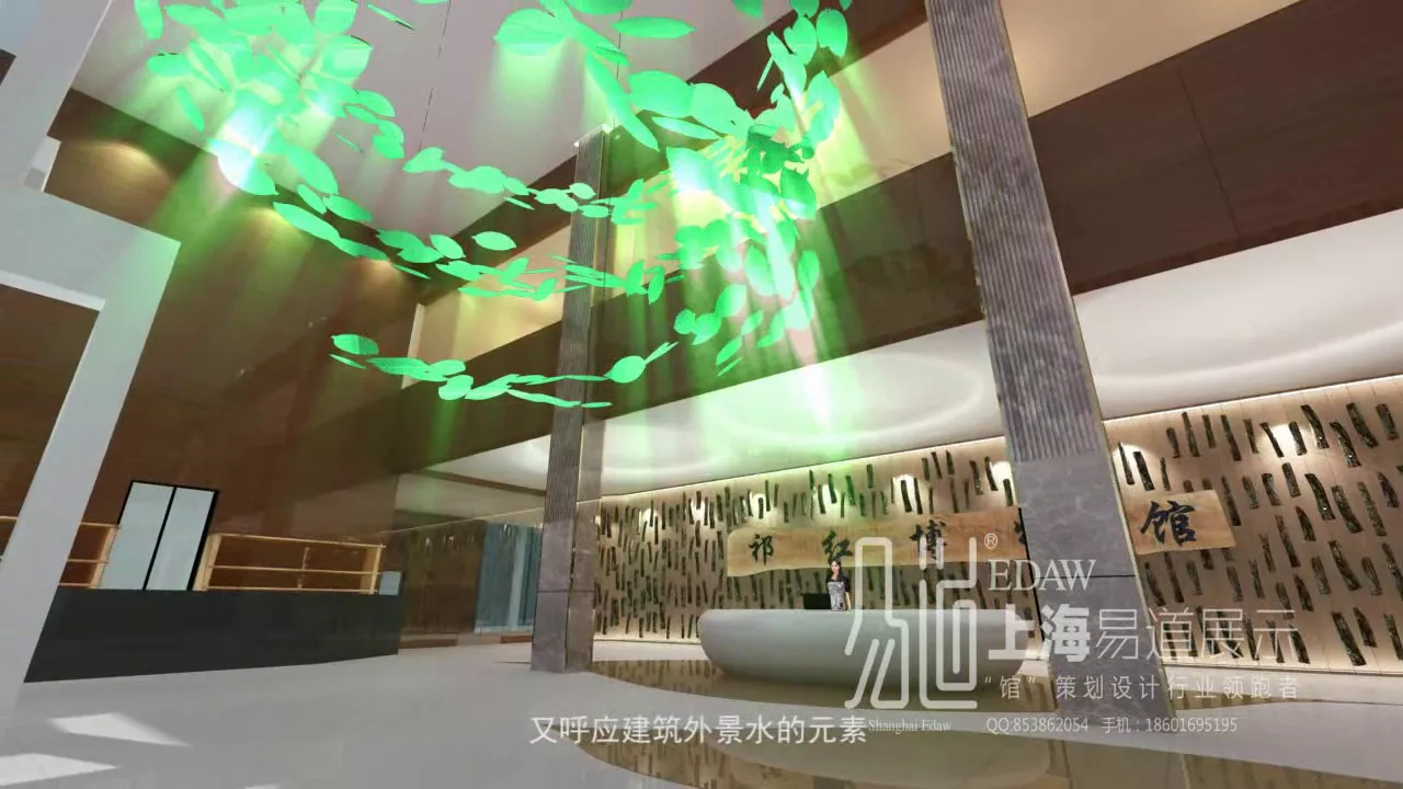 祁门红茶博物馆设计(中国特色旅游小镇祁红小镇)——上海易道展示出品