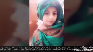 شوفتك تسوى حياتي  شوفتك تسوى حياتي