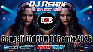 ake ake dui remix old edm dj remix 2026 nonstop edm drop mix bangla dj song dj r2r music