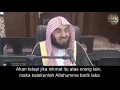 Download Lagu ucapan MasyaAllah dan Allahumma barik laka yang tepat