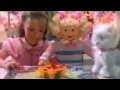 Cricket doll commercial