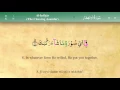Download Lagu 082 Surah Al Infitar with Tajweed by Mishary Al Afasy (iRecite)