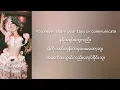 Melanie Martinez - Playdate | Myanmar Subtitles (Lyrics)