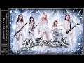 【㊗️12万再生】もしも『何も言えなくて…夏』がハイトーン嬢メタルバラードだったら / J-WALK - Lady's Metal cover style | Dreamy J-POP