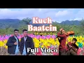 Download Lagu Kuch Baatein 😭 Sad Song || Cover By Dhampes Sr || Payal Dev, Jubin Nautiyal