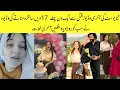 Download Lagu Sana Last Birthday And Last Videos Before De*th Sana Yousaf Last Videos GoneViral
