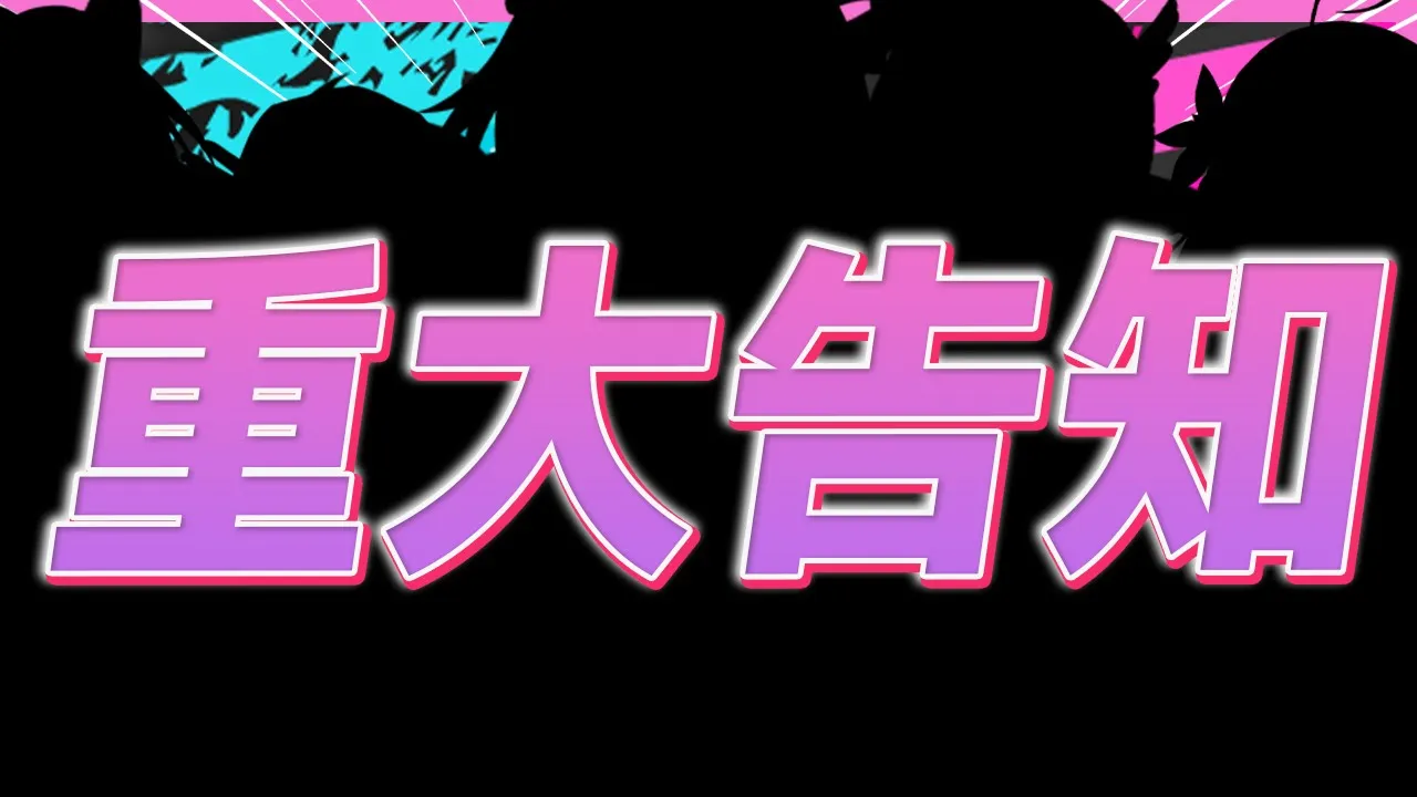 Pekora Ch. 兎田ぺこら channel featured image