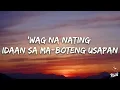 Eraserheads - Pare Ko (Lyrics)