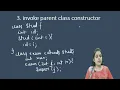 super keyword in java super keyword in java in hindi java full course