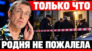 Страшная участь матери Соседова! Родственники подставили, новости шоу бизнеса
