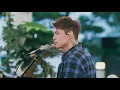 all of my life - 박원  Park Won 韓国語 & 日本語(ルビ+意訳)